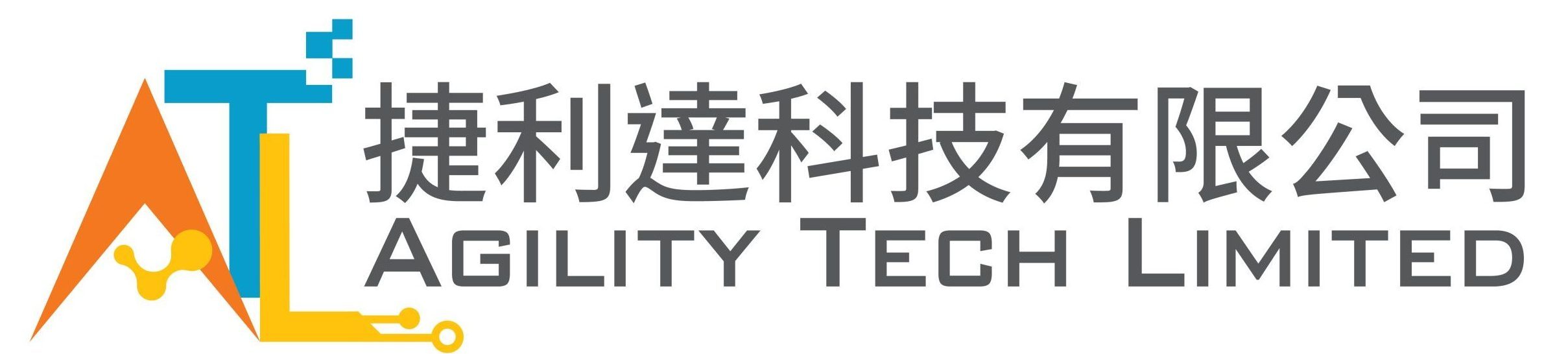 Agility Tech Limited 捷利達科技有限公司